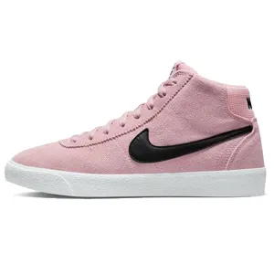 Nike SB Women's Bruin - Soft Pink/Black DR0127-600